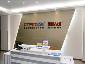 江蘇企業管理咨詢服務本月兩大動向解析