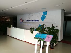 營銷人員六項銷售基本功修煉 石油、環保安全與教育咨詢行業的應用之道