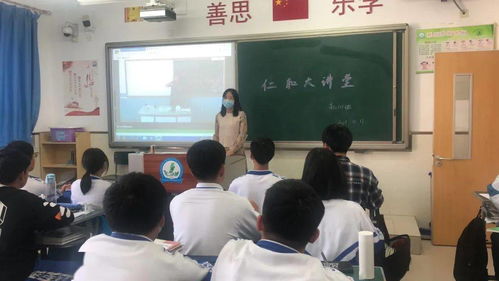 合作辦學拓寬教育領域，課后服務提升辦學水平——河北工業大學專家學者走進仁和大講堂系列報道之三 教育咨詢服務